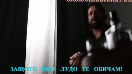 Orhan Sali - Daj se javi da ti čujem glas / Official Video (2023)