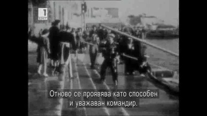 Убийството на Маунтбатън