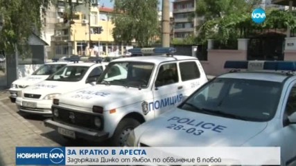 В АРЕСТА ЗА НЯКОЛКО ЧАСА: Задържаха "ловеца на бежанци" Динко за побой