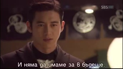 (бг превод) Ще вали ли сняг по Коледа Епизод 9 част 1 (will It Snow For Christmas) 