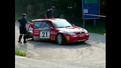 Rally 2005 - Citroen Saxo S1600