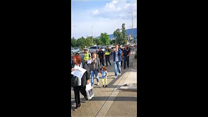 Протест за пътна безопасност
