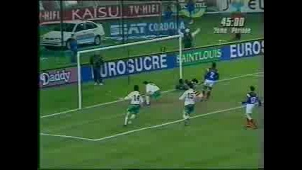 Франция - България 1:2 Емил Костадинов 