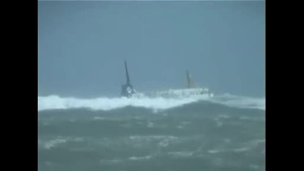 Бурно Море