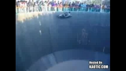 Вижте Къде Карат Тия