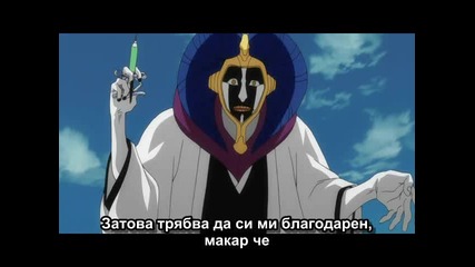Bleach - 200 [bgsub][3/4]