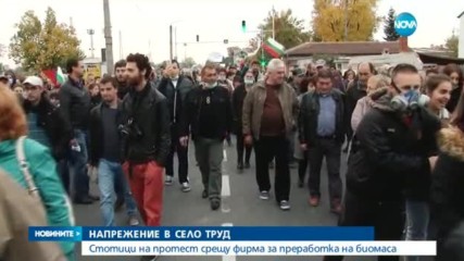 Новините на NOVA (20.10.2016 - централна емисия)