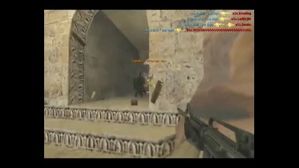 [bg] Bulgarian Cs Pro Players