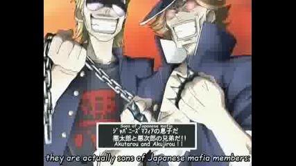 Ouran High School Host Club - Ep.4[2/2]