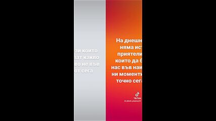 2025-01-04-144914535.mp4
