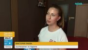 Български каратисти покориха света с три шампионски титли: Каква е цената на успеха и какво стои зад златните медали