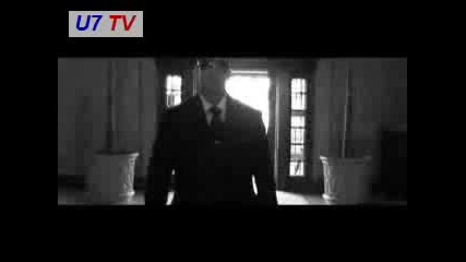 Daddy Yankee - Mensaje De Estado