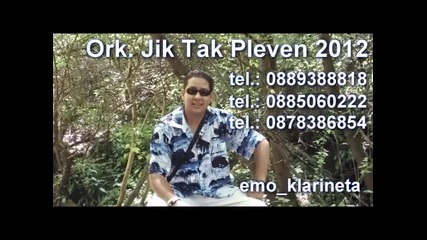 Ork. Jik Tak Pleven 2012 - Хороводна китка!