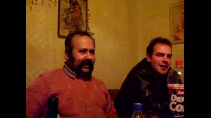Домашен Купон