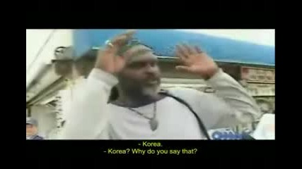 Американците Не Са Тъпи! - Позор И Отчаяние