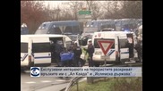 Терористите в интервю по време на заложническата драма във Франция