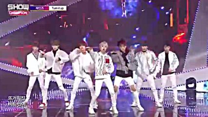 Rainz - Turn It Up-у