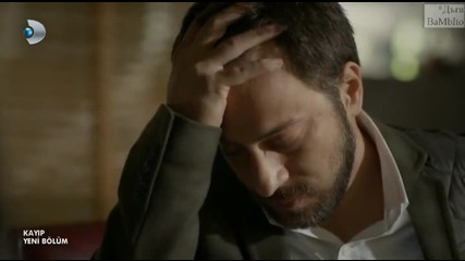 Загуба Kayip еп.8-2 Бг.суб. Турция с Аслъ Енвер