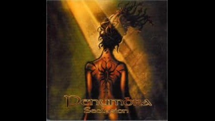 Penumbra - Enclosed