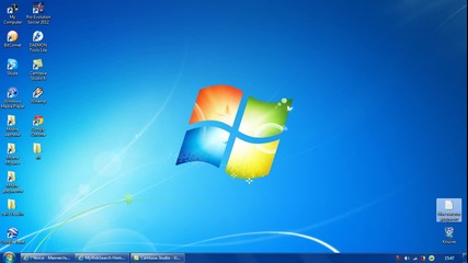 Как да си смените екипите на пес 2012