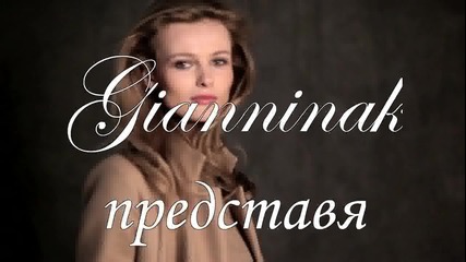 **превод** Umberto Tozzi Io Camminero'