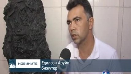 Гигантски смарагд бе открит в Бразилия