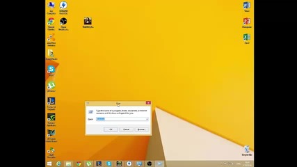 Как да премахнем екрана с паролата в Уиндоус 8 ( How to bypass Windows 8 password screen )