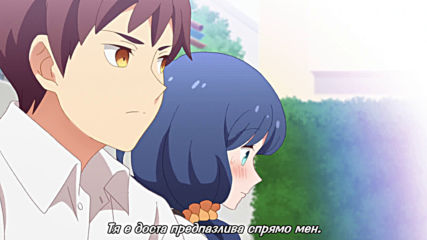 Tsurezure Children - 09 (bg)
