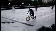 Баикари С Bmx В София