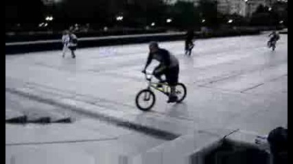 Баикари С Bmx В София