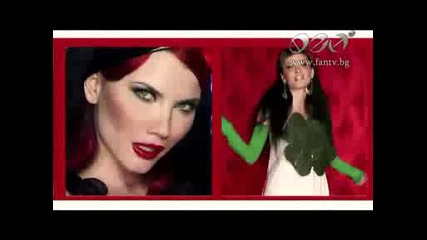 teodora - moi kasmet.avi