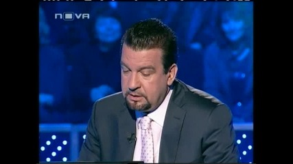 Глория В Стани Богат За Каузата На Vip Brother Част 2! 01.05.09