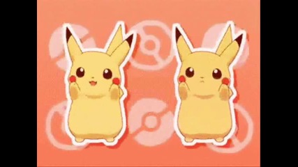 Pikachu song