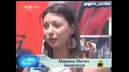 Господари На Ефира - Български Манекенки