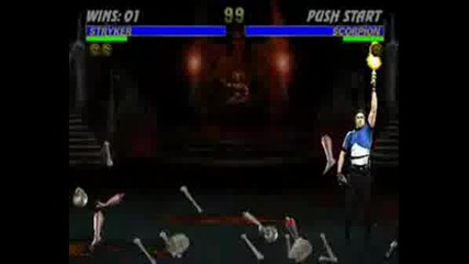 Mortal Kombat - Фаталити