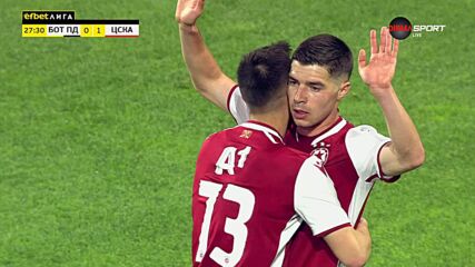 Goal by PFC CSKA Sofia