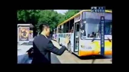 японски илюзионист. Или не 