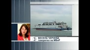 Турски кораб евакуира българи от Либия