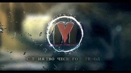 Осколки 90 серия 2 анонс рус суб Paramparca