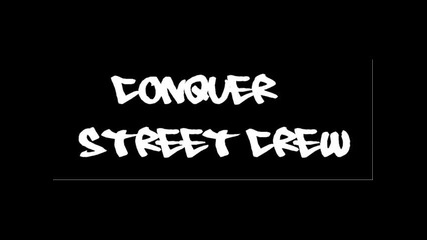 SMG - Друга порода (Conquer Street Crew)