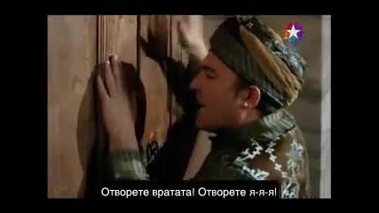 Великолепният Век - еп.47 анонс (bg subs)