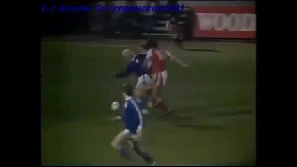 1982 Wales vs. Iceland 2-2