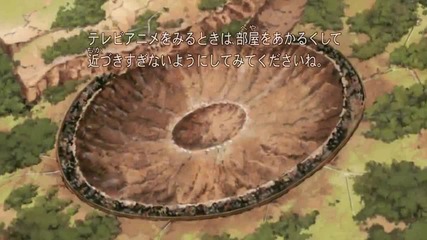 Naruto Shippuuden 180 bg subs Високо Качество