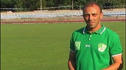 Илиян Илиев: Трябва да бием Спартак, за да останем в елита