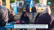 Новините на NOVA (26.06.2025 - 8.00)