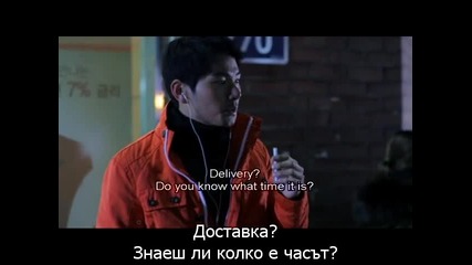White Night / Бяла нощ 2012 1/2
