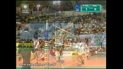 Bartosz Kurek 1st meter spike 