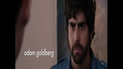 Untitled *2009* Trailer