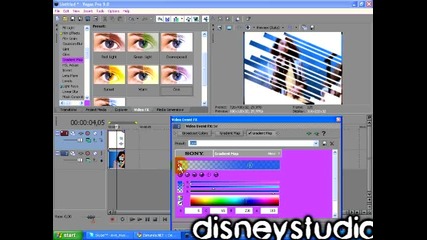 Sony vegas effect # 15
