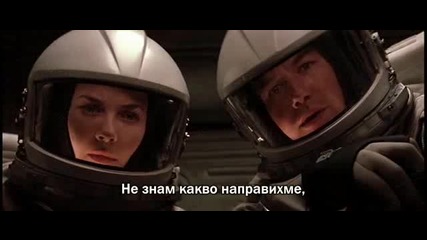 Mission To Mars 2 част бг субтитри